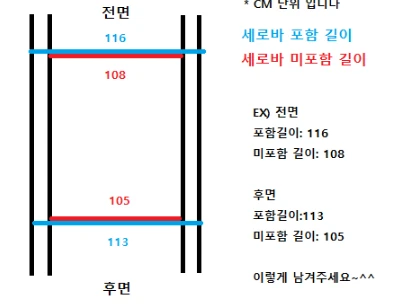 차박 루프탑 텐트 하드탑 이미지