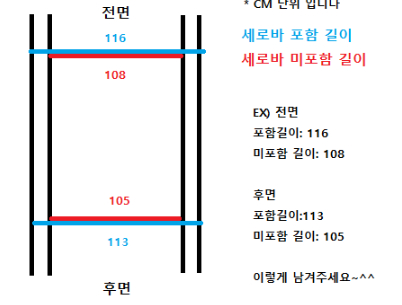 차박 루프탑 텐트 하드탑 이미지