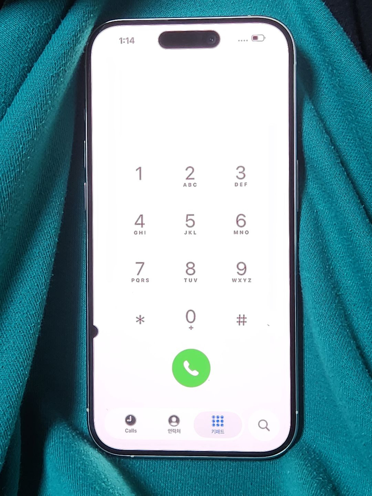 아이폰15프로 256G 화이트 56870--1