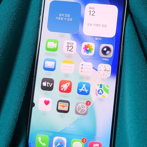 아이폰15프로 256G 화이트 56870