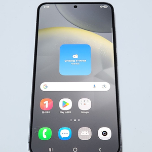 갤럭시S24+플러스 256G 무잔상 블랙 58830