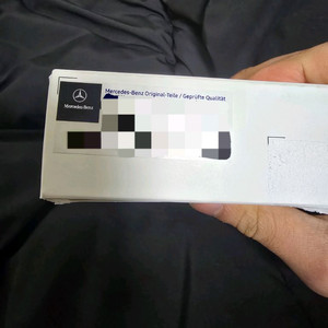 벤츠 뒷자치 태블릿(t260) 새제품