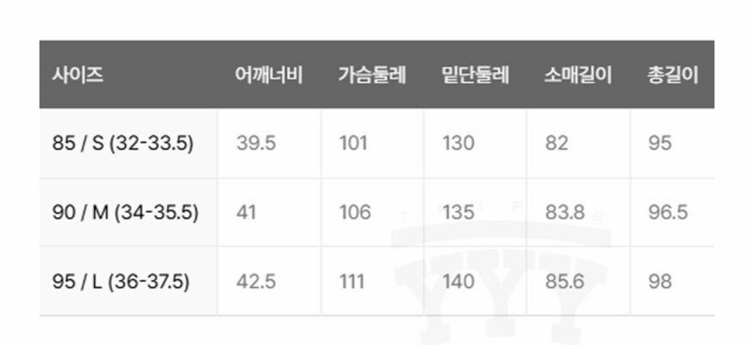 DESCENTE 여성 캐논 코트 유러피안 구스다운 85 아이보리--5