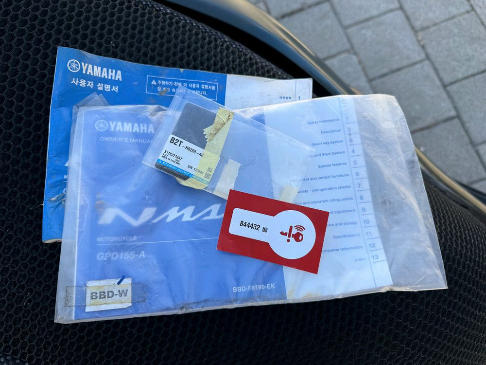 야마하 nmax155 23년 abs 짧은키로수 판매합니다--8