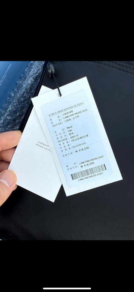 새상품 루이까또즈 26 브리프케이스--5