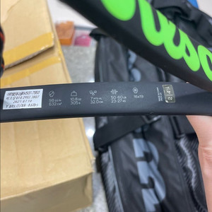 윌슨 블레이드 v7 305g 98빵