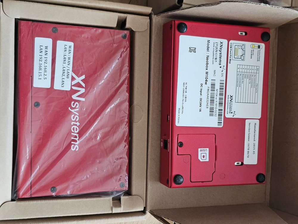 산업용 보안 LTE 라우터--1