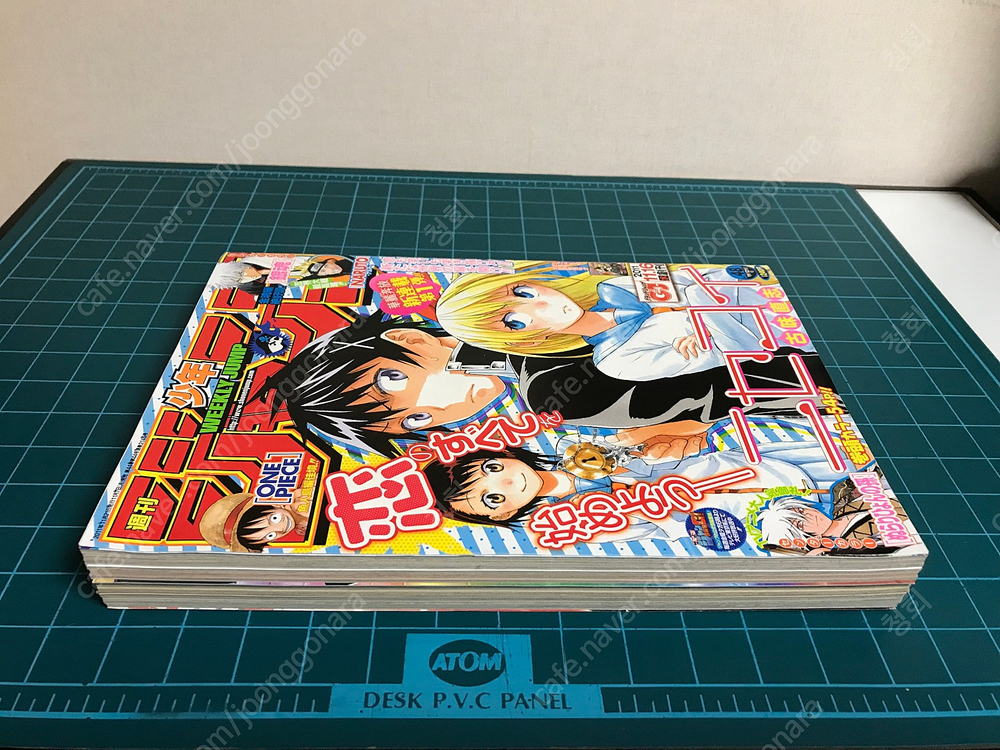 일본 원서 만화책 코믹스 니세코이 1화 연재, 수록 주간 소년점프 잡지--3