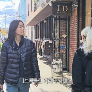 몽클레어 아미니아 손태영패딩 1사이즈