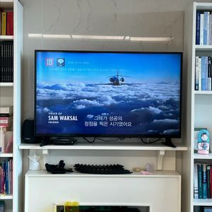 노브랜드 티비 43인치 tv 스탠드