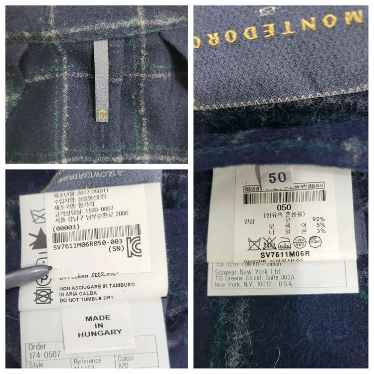 MONTEDORO 몬테도로 울 체크 자켓 / 남 50 (추천 100) 네이비--8