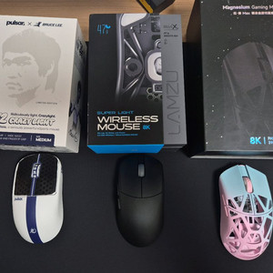 람주 마야x 팝니다