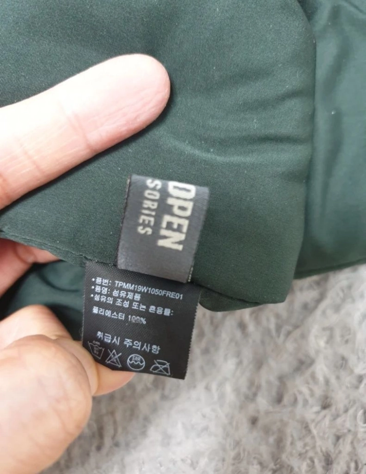 슈펜 패딩 머플러 이미지