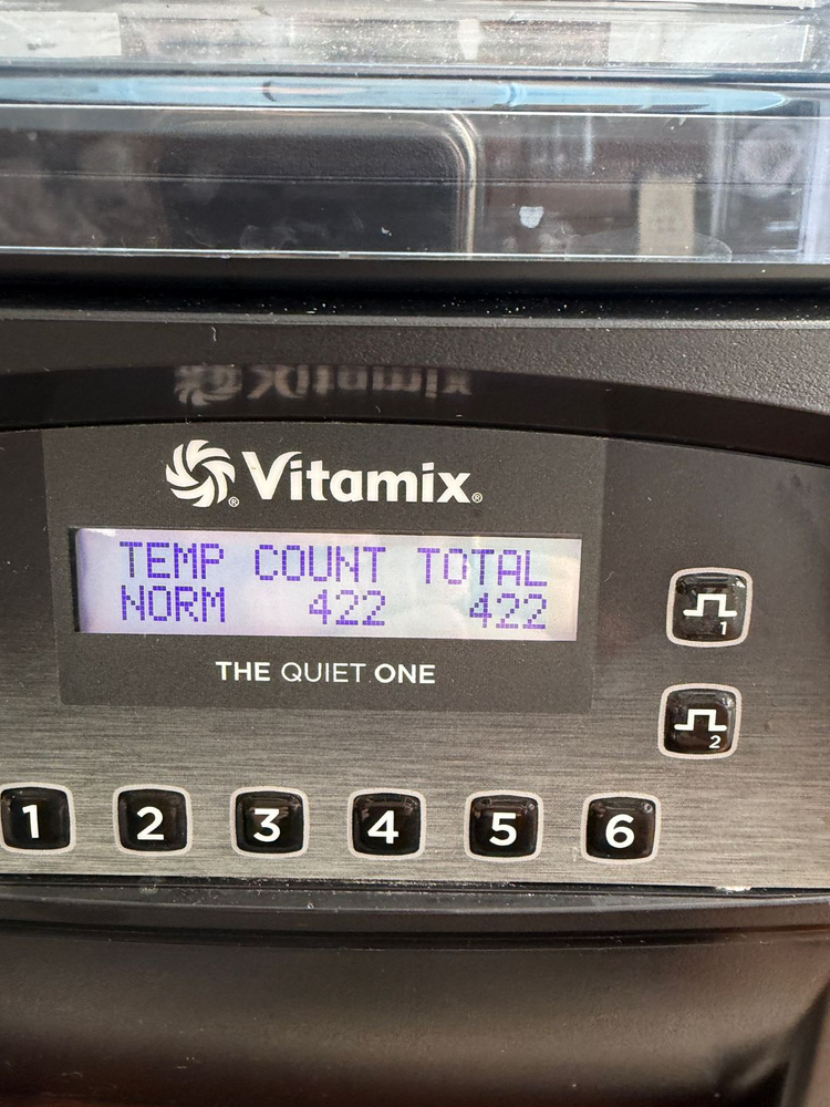 바이타믹스 콰이어트원 블렌더--1