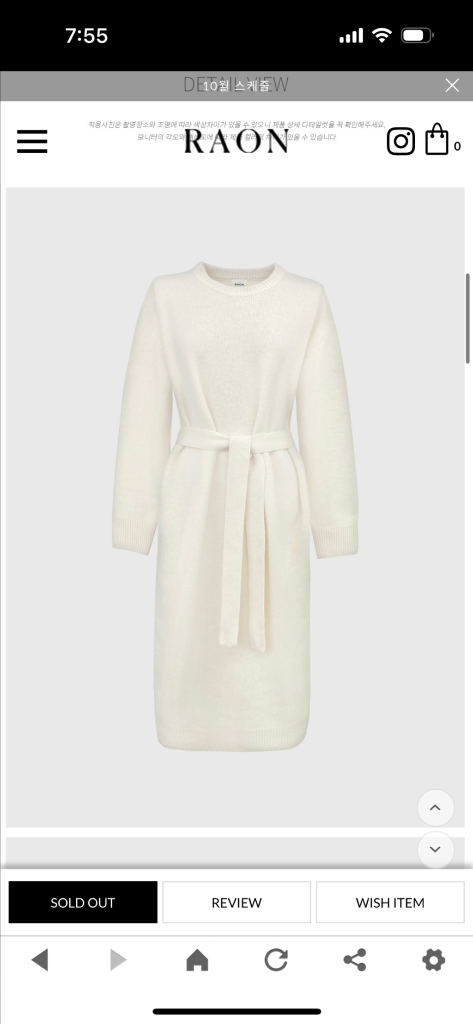 라온 뮤에라 라쿤 원피스--1