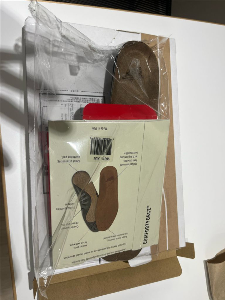 레드윙 깔창 컴포트 풋베드. 290-310cm 이미지