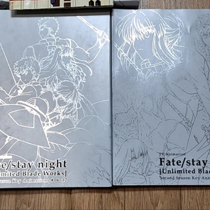 페이트 스테이 나이트 UBW 애니메이션 원화집 0~25화 전권 이미지