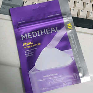 메디힐 PDRN 모공 탄력 패드 10매