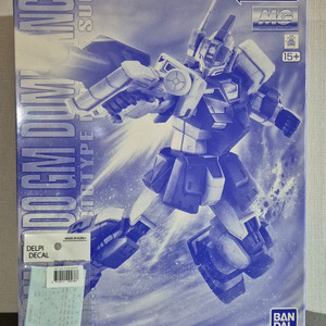 MG 짐 도미넌스(델피데칼)