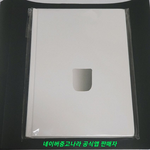 이우환 굿즈 노트 새상품