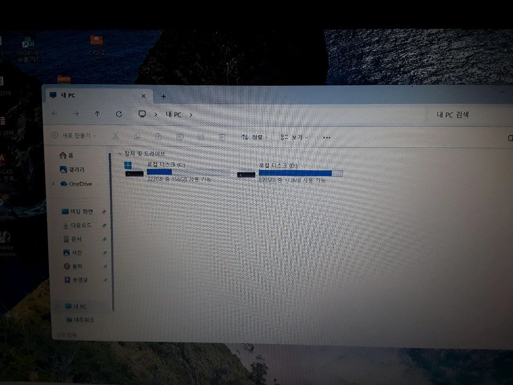 레노버 게임밍 램 16G 4G그랙픽 노트북 Y50 이미지