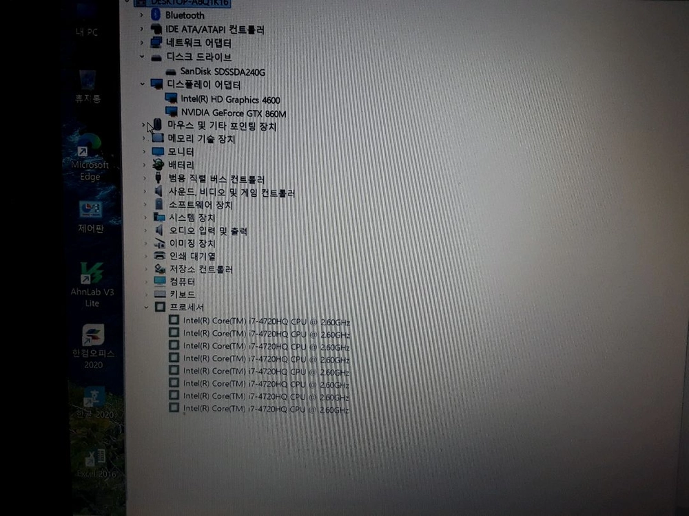 레노버 게임밍 램 16G 4G그랙픽 노트북 Y50 이미지
