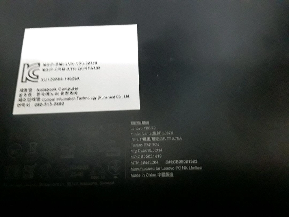 레노버 게임밍 램 16G 4G그랙픽 노트북 Y50 이미지