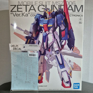 MG 제타 건담 Ver.Ka(델피데칼)