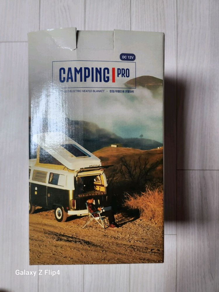 포켓베드 워셔블 차박 캠핑용 DC 12V/AC겸용 캠핑프로 고급형 온열매트 새상품--2