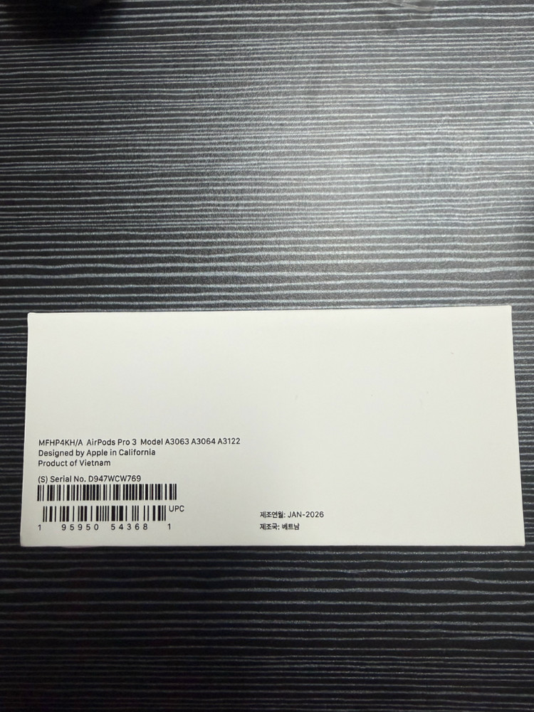 무선 이어폰 프로--1