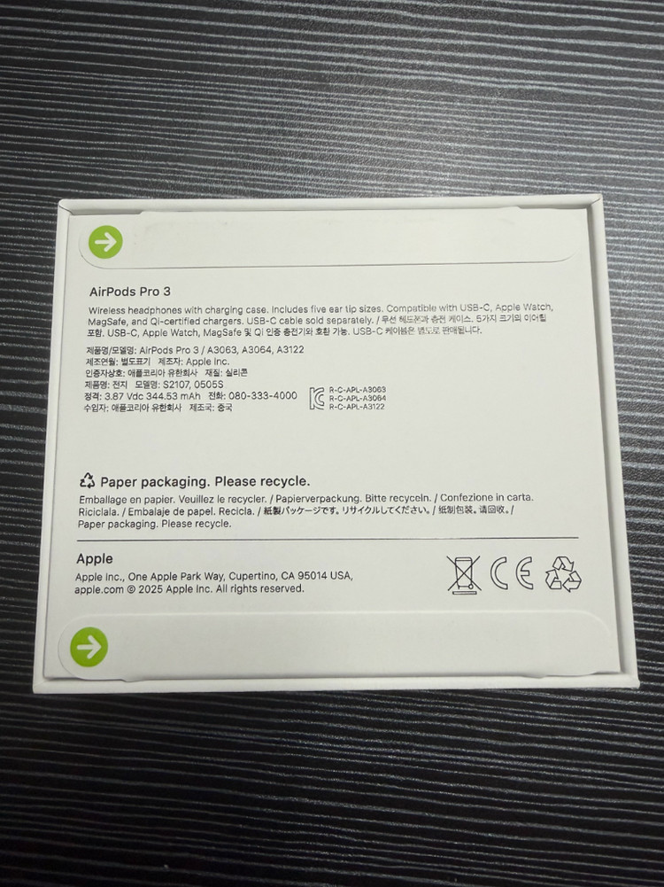 무선 이어폰 프로--2