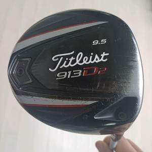 타이틀리스트 913 D2 드라이버