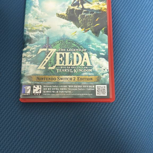 닌텐도 스위치2 젤다의전설 왕국의눈물 이미지