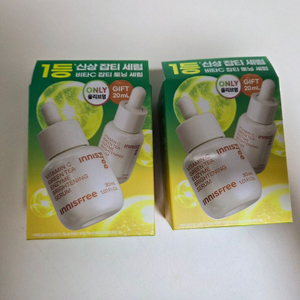 이니스프리 비타민C 캡슐 세럼 50ml 기획세트 이미지