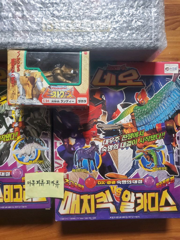 트랜스포머 1. 타카라토미 마스터피스 스타세이버 2. 매치킥 vs 알카디스 3. 코브리오 vs 스테고라트 4.돼지--6