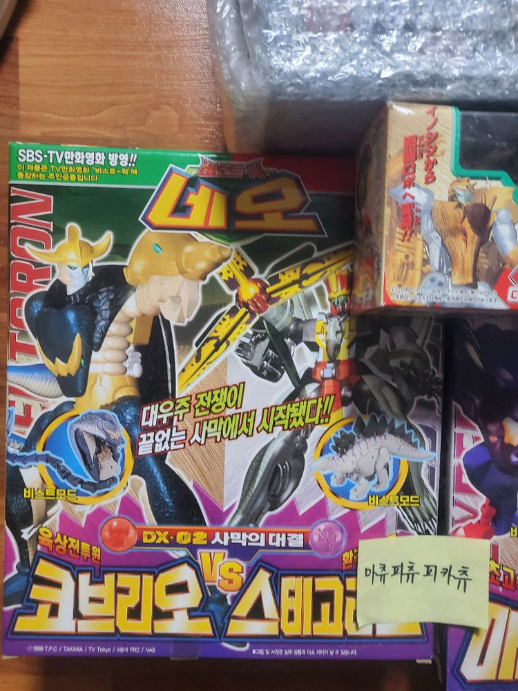 트랜스포머 1. 타카라토미 마스터피스 스타세이버 2. 매치킥 vs 알카디스 3. 코브리오 vs 스테고라트 4.돼지--7