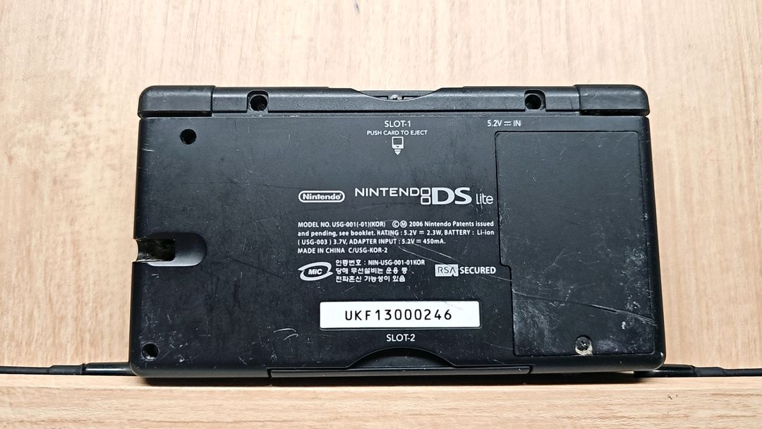 닌텐도 dsi ds 부품용 이미지