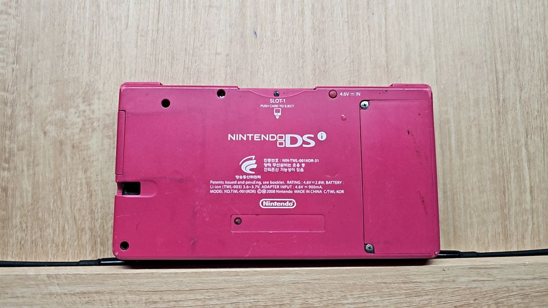 닌텐도 dsi ds 부품용 이미지