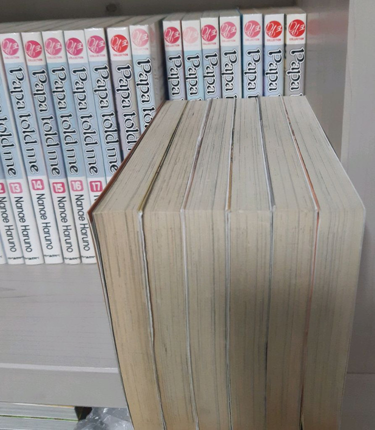 파파톨드미 소장용 초판 전권--2