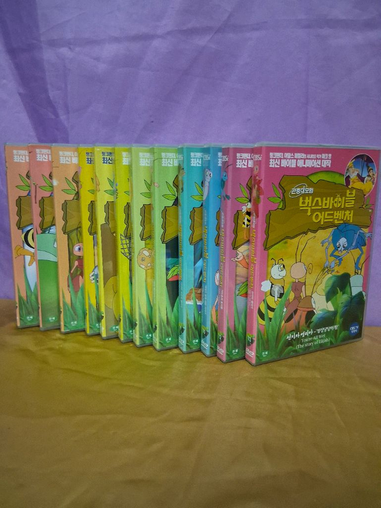 DVD 곤충대모험 벅스바이블 어드벤치.12개일괄.11번 없어요--3