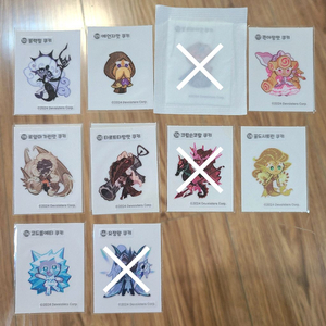 쿠키런 띠부씰 4탄 이미지