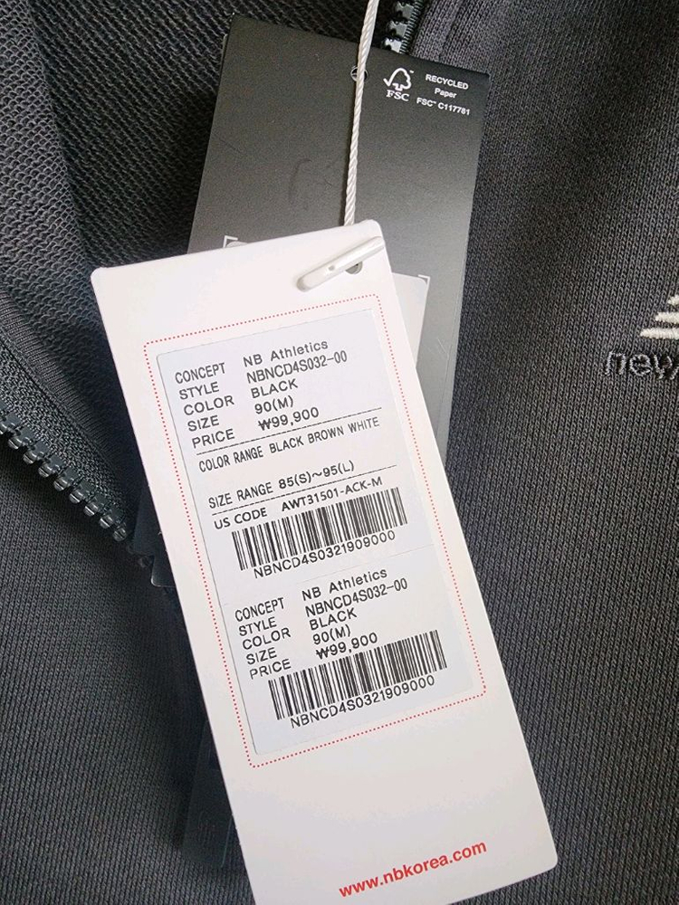 뉴발란스 여성 에슬레틱 세미크롭 반집업 맨투맨 NBNCD4S032--5