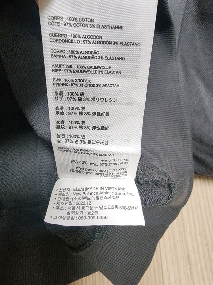 뉴발란스 여성 에슬레틱 세미크롭 반집업 맨투맨 NBNCD4S032--7