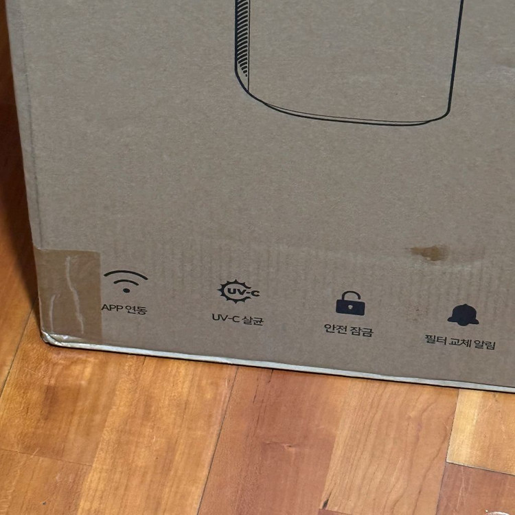 미마전자 스마트앱 UV살균 클린에어 공기청정기 MA-J9615W 새상품 판매합니다.--4