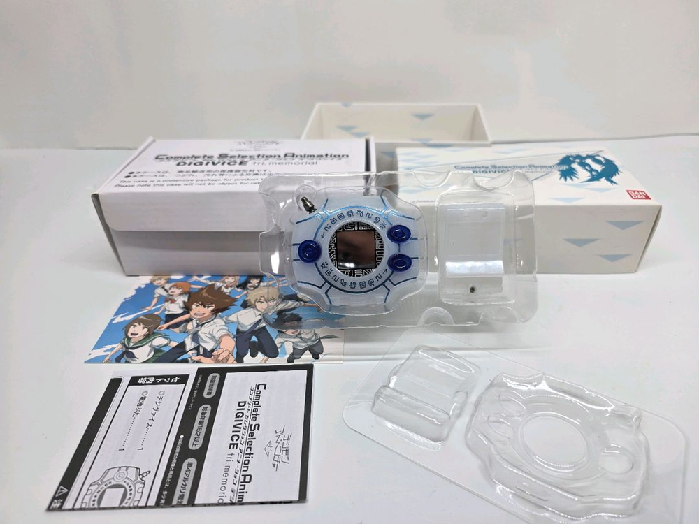 디지몬 어드벤처 트라이 메모리얼 CSA 머쉬풀 모드--0