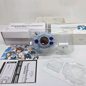 디지몬 어드벤처 트라이 메모리얼 CSA 머쉬풀 모드