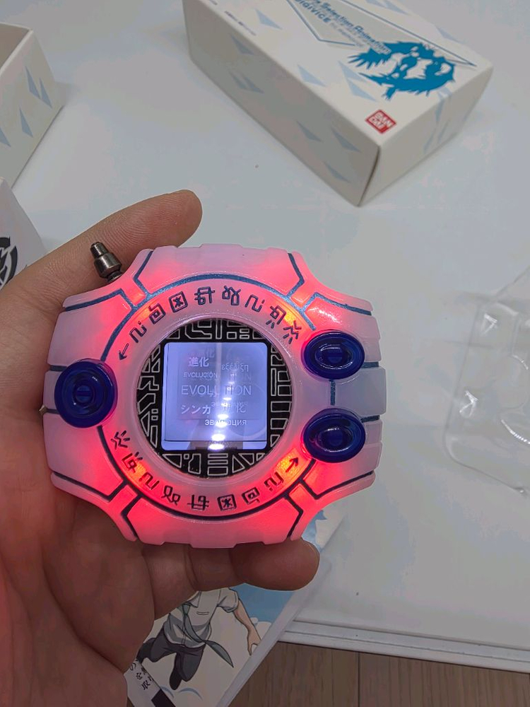 디지몬 어드벤처 트라이 메모리얼 CSA 머쉬풀 모드--3