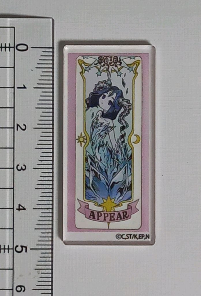 카드캡터체리 아크릴스티커 네장 일괄판매--1