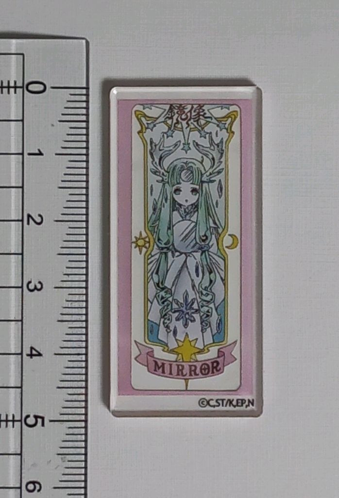 카드캡터체리 아크릴스티커 네장 일괄판매--2