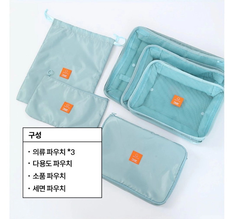큐랑 여행용 파우치 및 보스턴백 이미지